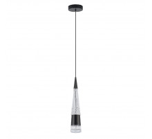 Подвесной светильник LED4U L7122-1 CR-BK