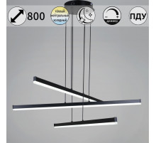 Подвесной светильник Reluce 23602-0.4-03 BK