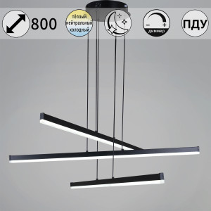 Подвесной светильник Reluce 23602-0.4-03 BK