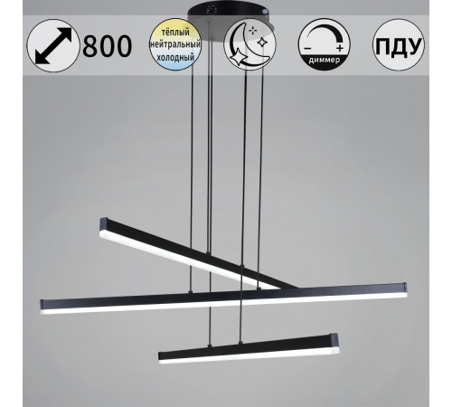 Подвесной светильник Reluce 23602-0.4-03 BK