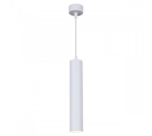 Подвесной светильник Reluce 16002-0.9-001LD 300mm GU10 WT