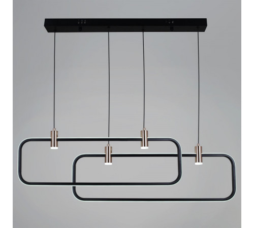 Подвесной светильник Reluce 66720-0.4-02