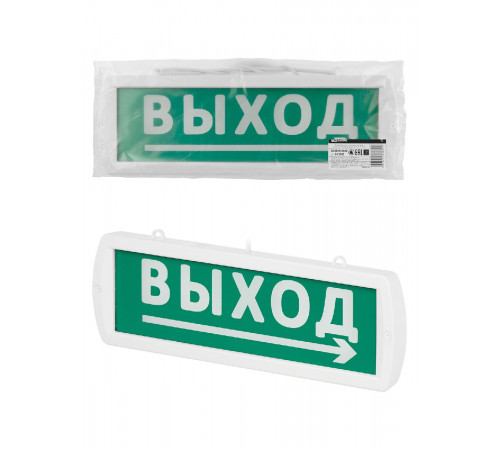 Аварийный светодиодный светильник TDM Electric Топаз-24-Д Направление к выходу SQ0349-0408 Аварийный светодиодный светильник TDM Electric Топаз-24-Д Направление к выходу SQ0349-0408