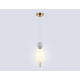 Подвесной светильник Ambrella Light High Light Ceramo Modern LH53101