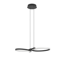 Подвесной светильник Eglo Serpins 901267