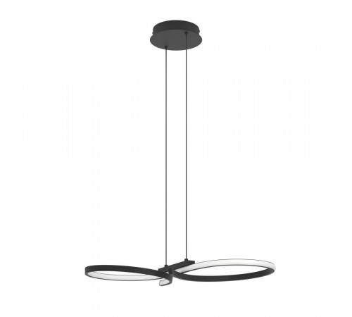 Подвесной светильник Eglo Serpins 901267