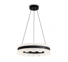 Подвесной светильник Freya Orio FR6241PL-L84B