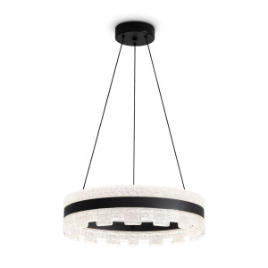 Подвесной светильник Freya Orio FR6241PL-L84B