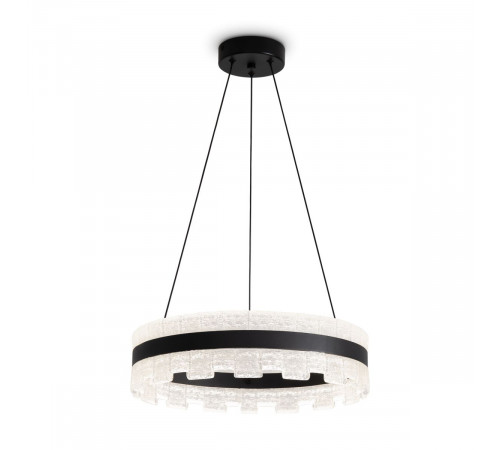 Подвесной светильник Freya Orio FR6241PL-L84B