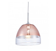 Подвесной светильник Lumina Deco Arteni LDP 1214 R.GD