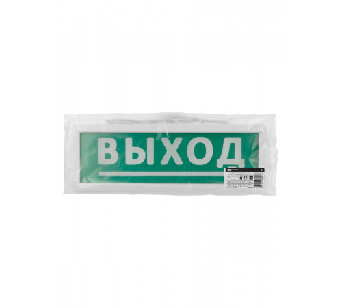 Аварийный светодиодный светильник TDM Electric Топаз-220-Д Направление к выходу SQ0349-0409 Аварийный светодиодный светильник TDM Electric Топаз-220-Д Направление к выходу SQ0349-0409