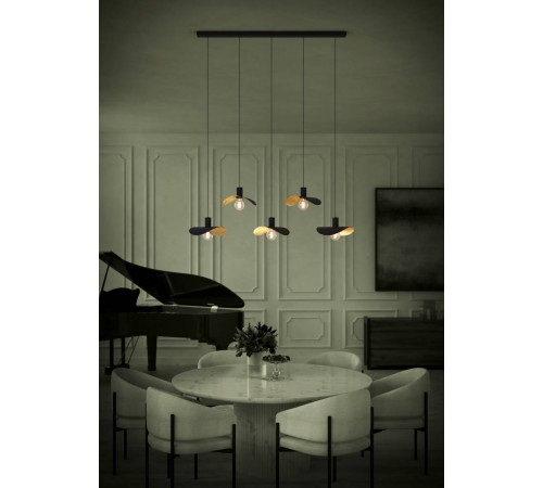 Подвесной светильник Eglo Saceda 390396