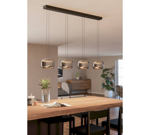 Подвесной светильник Eglo Hortunas 390433