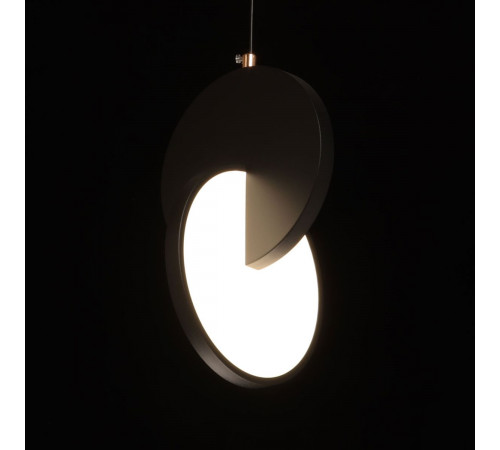 Подвесной светильник De Markt City Стаут 702013001