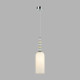 Подвесной светильник Lumion Neoclassi Tracy 8271/1A