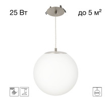 Подвесной светильник Citilux Ron CL941D20R1