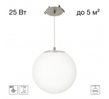 Подвесной светильник Citilux Ron CL941D20R1