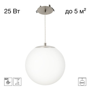 Подвесной светильник Citilux Ron CL941D20R1