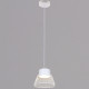 Подвесной светильник Reluce 01109-0.9-01 WT