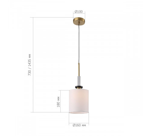 Подвесной светильник ST Luce Веритас SL1404.303.01