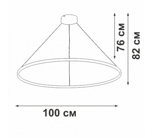 Подвесной светильник Vitaluce V2514DT-0/1S Подвесной светильник Vitaluce V2514DT-0/1S