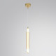 Подвесной светильник Lumion Ledio Trendy 8259/15WCL