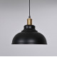 Подвесной светильник ImperiumLoft Kovra 320047-23