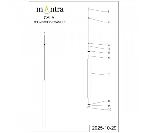 Подвесной модульный светильник без основания Mantra Cala 9333