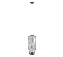 Подвесной светильник Nowodvorski Pumpkin S Umbra Gray 11243