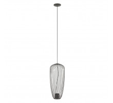 Подвесной светильник Nowodvorski Pumpkin S Umbra Gray 11243