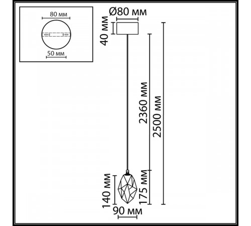 Подвесной светильник Odeon Light L-Vision Gemme 7111/4LB Подвесной светильник Odeon Light L-Vision Gemme 7111/4LB