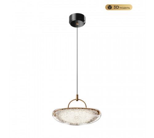 Подвесной светильник Modestyle MS.2326.1 BK Подвесной светильник Modestyle MS.2326.1 BK