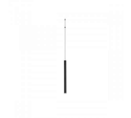 Подвесной модульный светильник без основания Mantra Cala 9333