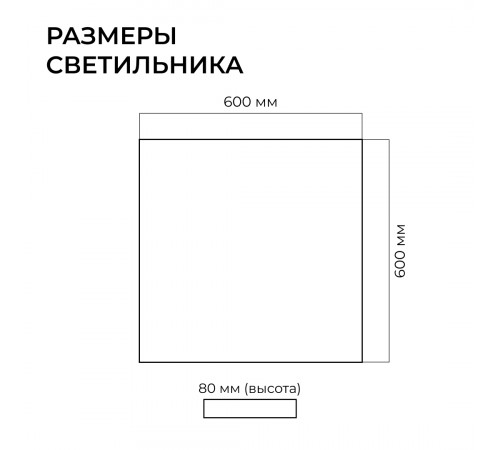 Подвесной светильник Apeyron OLA R30-096