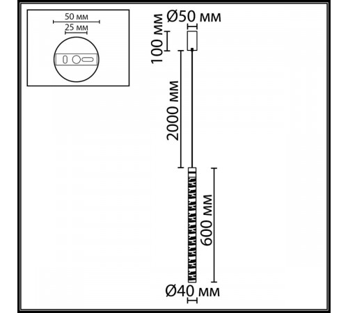 Подвесной светильник Odeon Light L-Vision Pilar 7146/5L Подвесной светильник Odeon Light L-Vision Pilar 7146/5L