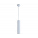 Подвесной светильник Kink Light Рия 07621-1A,01