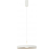 Подвесной светильник Stilfort Каспио 4045/01/02P