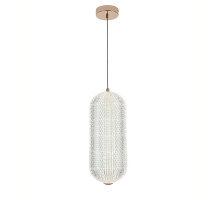 Подвесной светильник Escada Moonstone 610/S LED