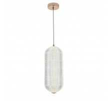 Подвесной светильник Escada Moonstone 610/S LED