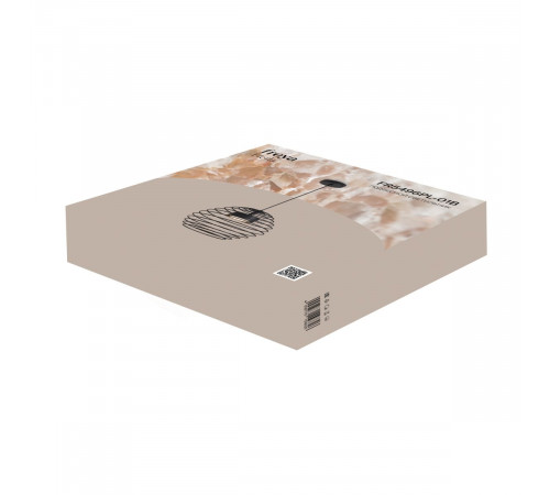 Подвесной светильник Freya Heila FR5496PL-01B