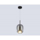 Подвесной светильник Ambrella Light High Light Modern LH11123