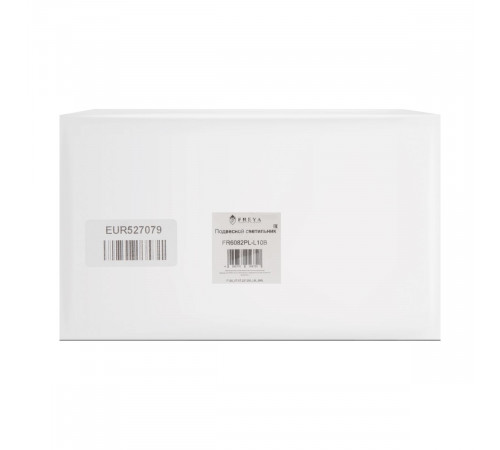 Подвесной светильник Freya Airy FR6082PL-L10B