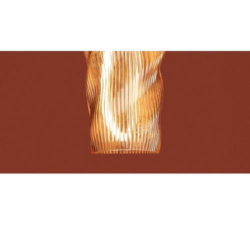 Подвесной светильник Freya Curl FR5624PL-L9YW