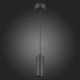 Подвесной светильник ST Luce Zoom ST600.433.10