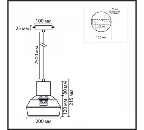 Подвесной светильник Lumion Eco Boho 8367/1A