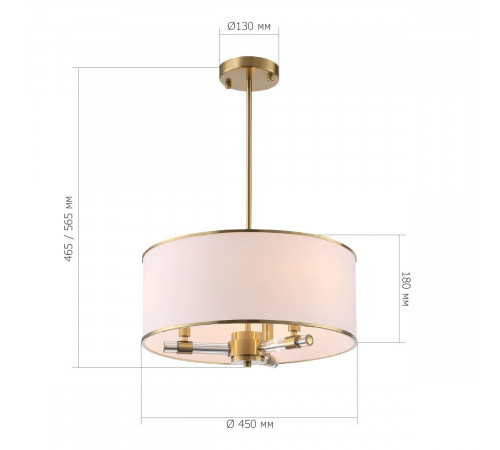 Подвесной светильник ST Luce Аврелия SL1407.302.03