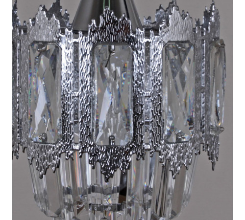 Подвесной светильник Reluce 06062-0.9-03 CH