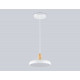 Подвесной светильник Ambrella Light Linetech Comfort FL4838