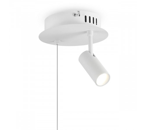 Подвесной светильник Freya Airy FR6082PL-L10W