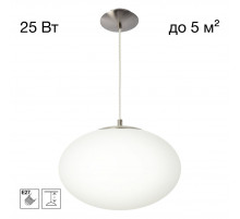 Подвесной светильник Citilux Ron CL941E28S1